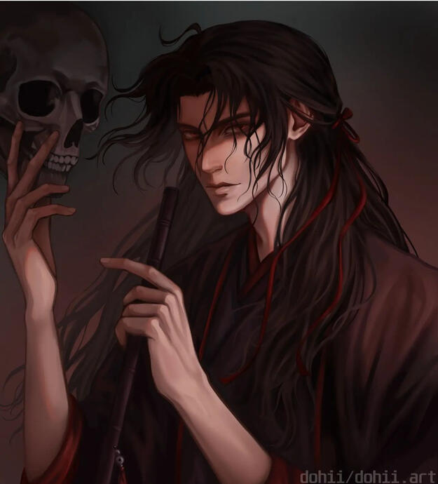 Yiling Laozu